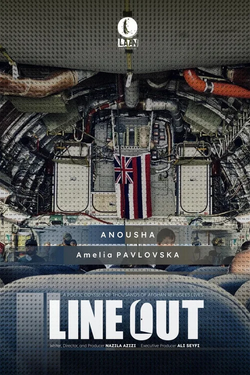 LineOut постер