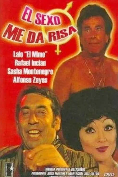 El sexo me da risa постер