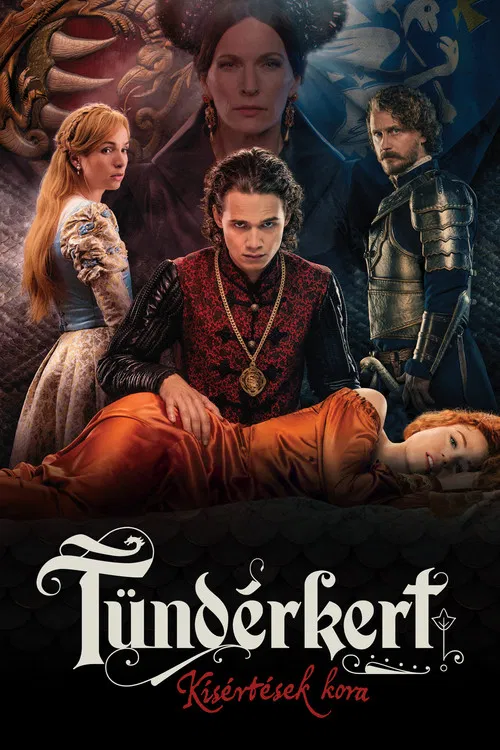 Тундеркерт постер
