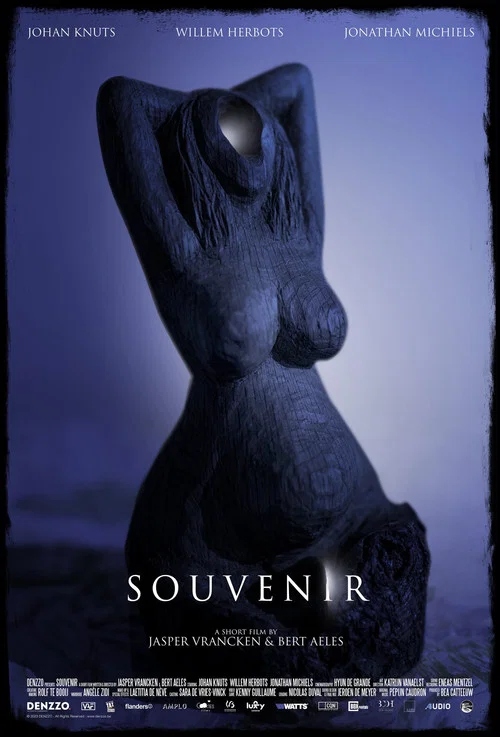 Souvenir постер