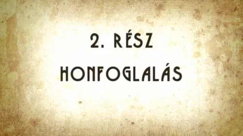 Эпизод 2