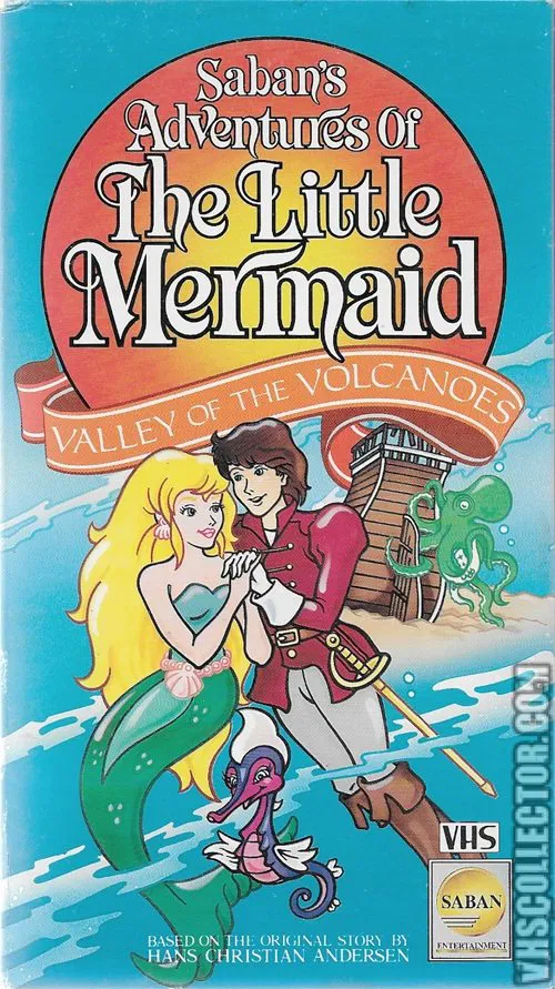 人魚姫 マリーナの冒険 постер