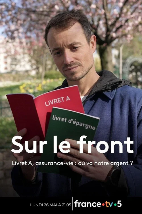 Livret A, assurance vie : Où va notre argent ? постер