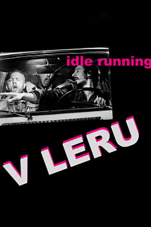 V leru постер