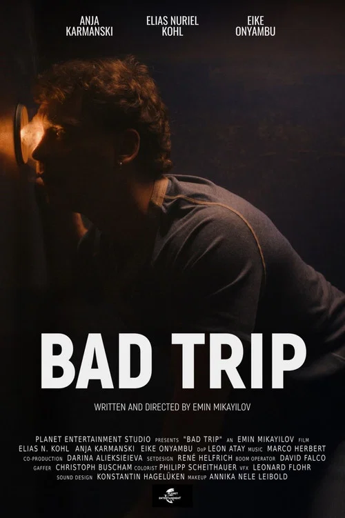 Bad Trip постер
