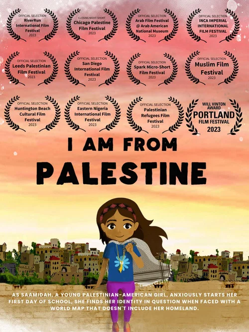 I Am from Palestine постер