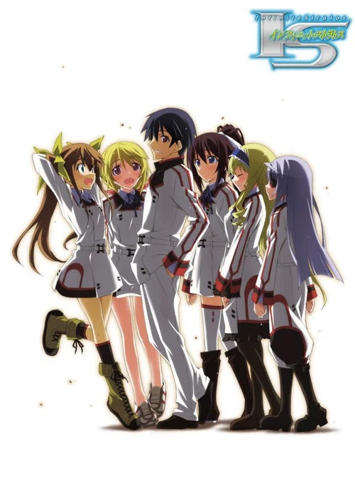 ハイスクールD×D постер
