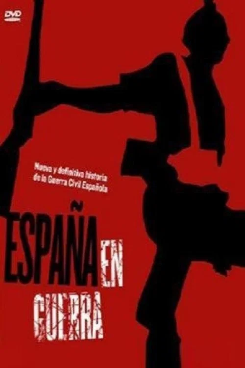 España en guerra постер