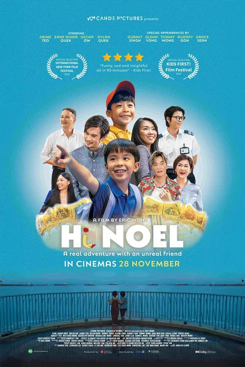 Hi, Noel постер