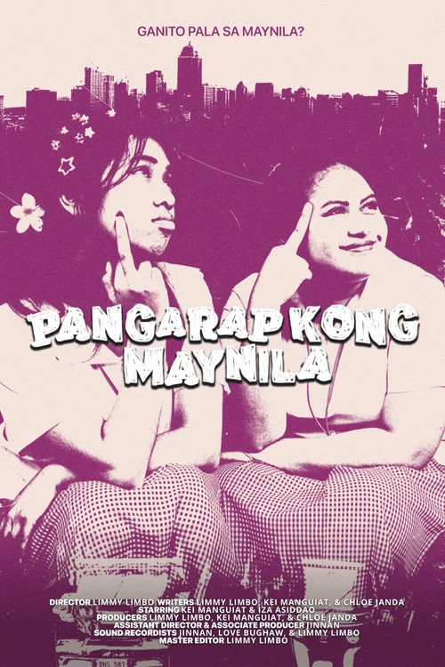 Pangarap Kong Maynila постер
