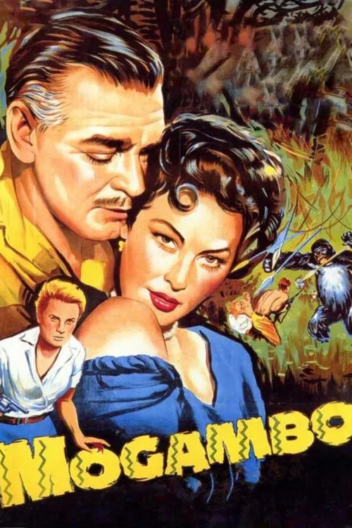 Могамбо постер