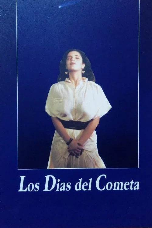 Los días del cometa постер
