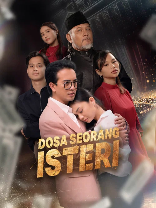 Dosa Seorang Isteri постер