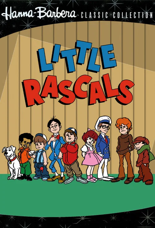 The Little Rascals постер