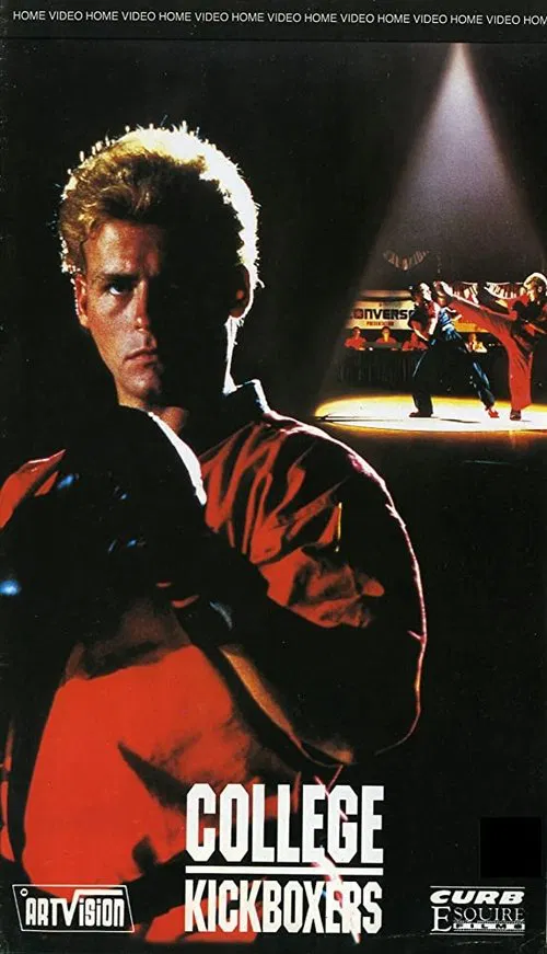 College Kickboxers постер