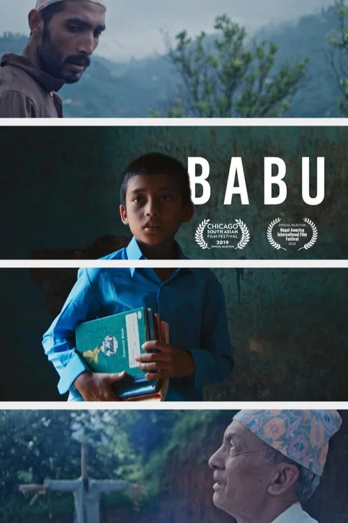 बाबु постер