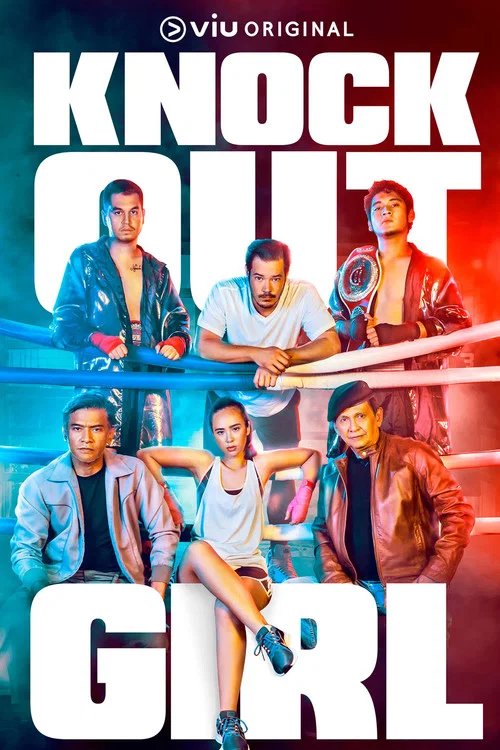 Knock Out Girl постер