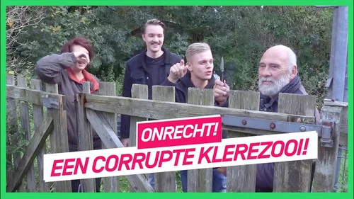 Эпизод 12