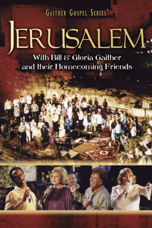 Jerusalem постер