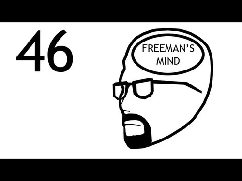Эпизод 48