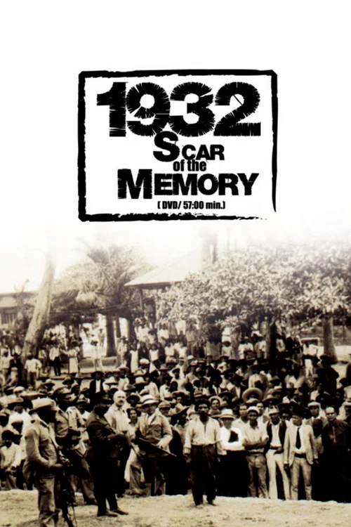 1932: Cicatriz de la memoria постер