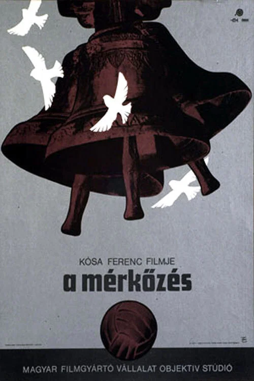 A mérkőzés постер
