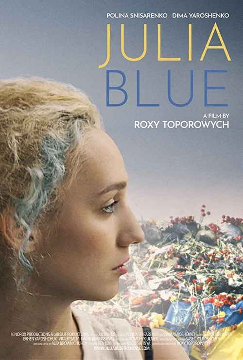 Julia Blue постер