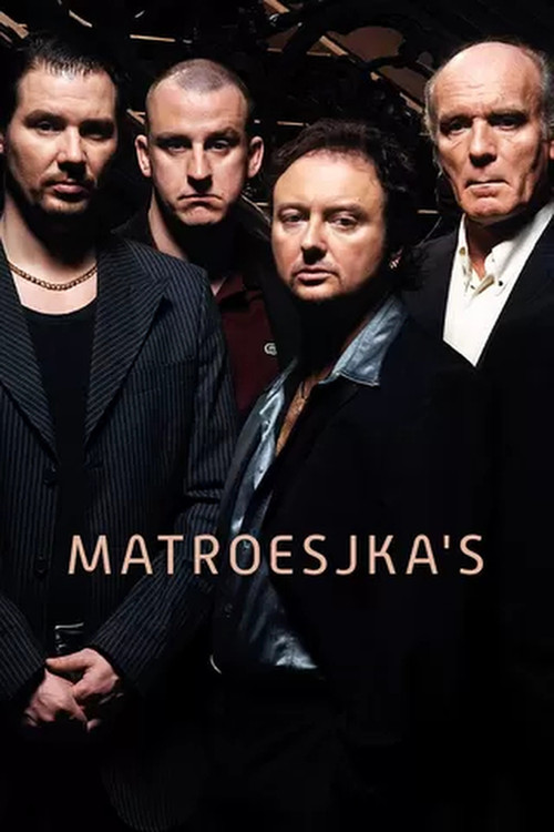 Матрёшки постер