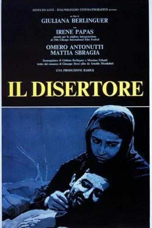 Il disertore постер