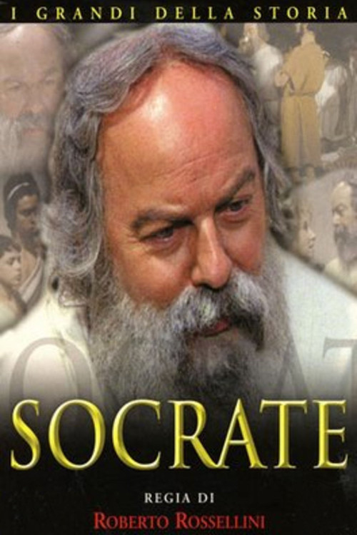 Socrate постер