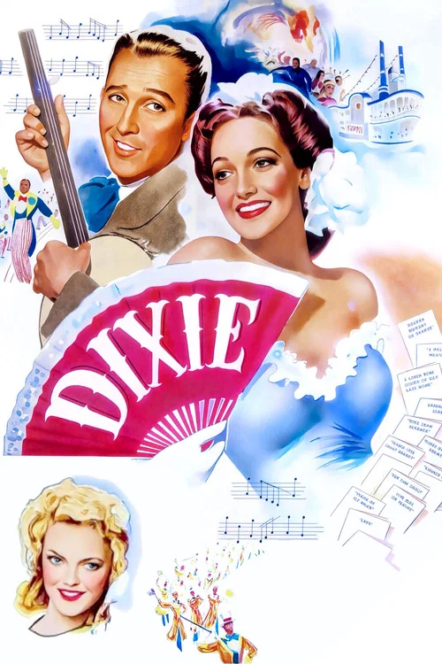 Dixie постер
