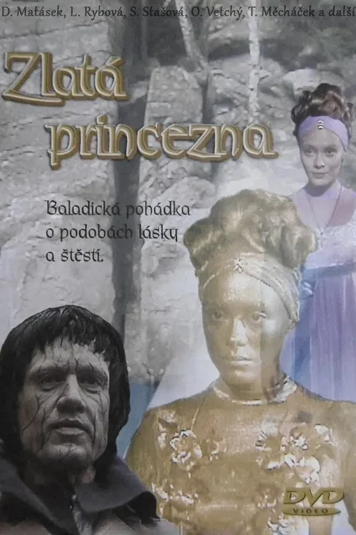Zlatá princezna постер