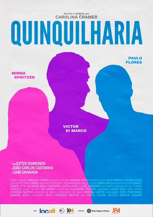 Quinquilharia постер