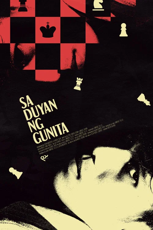 Sa Duyan Ng Gunita постер