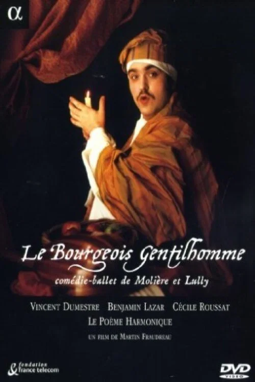 Le Bourgeois Gentilhomme постер