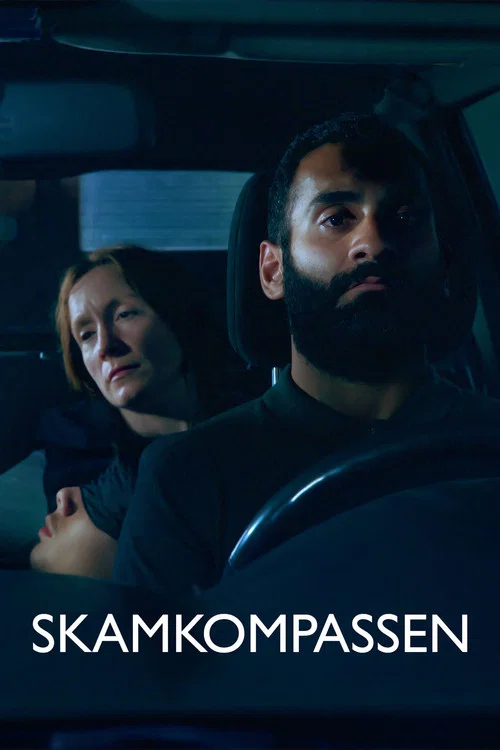 Skamkompassen постер