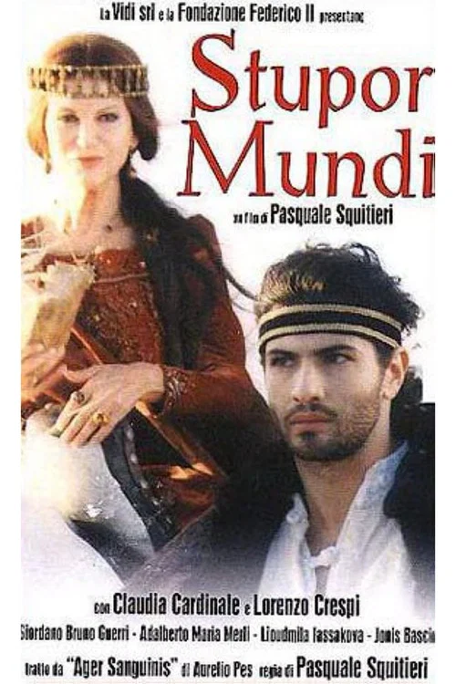 Stupor Mundi постер