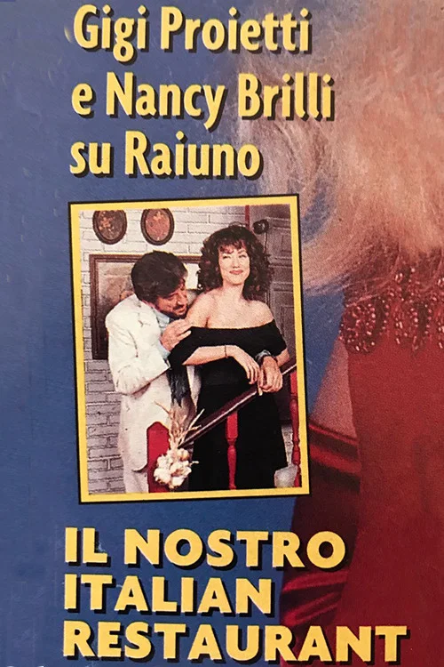 Italian Restaurant постер
