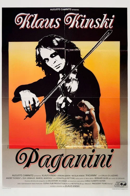 Паганини постер