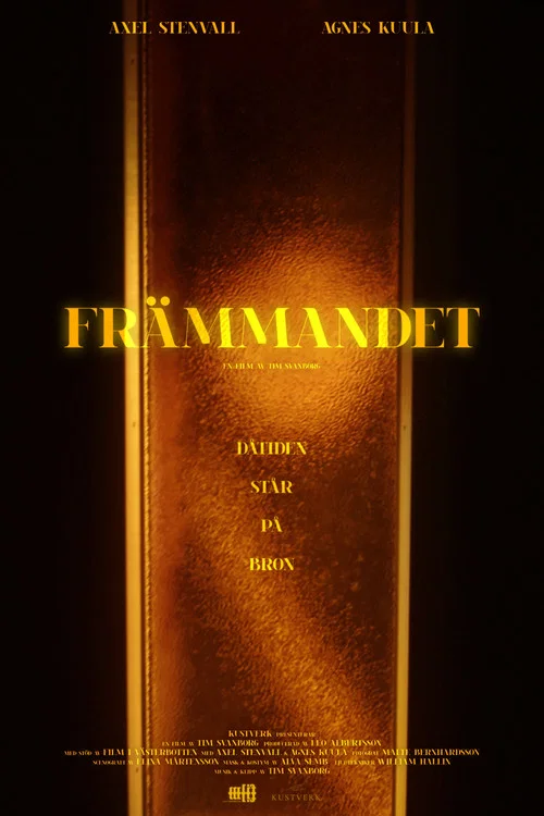 Främmandet постер