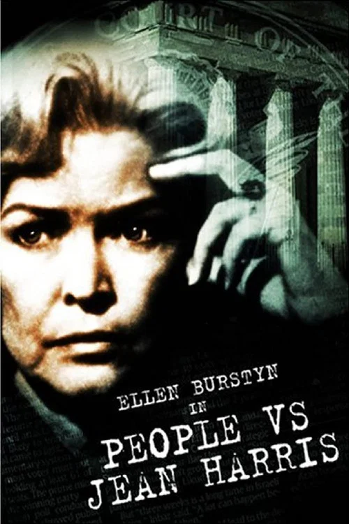People vs. Jean Harris постер
