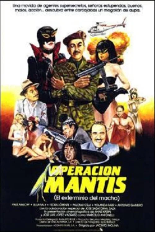 Operación Mantis постер