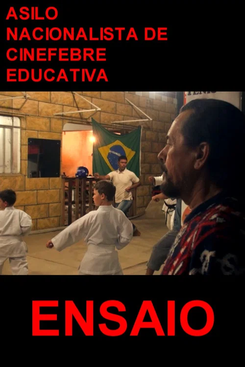 Ensaio постер