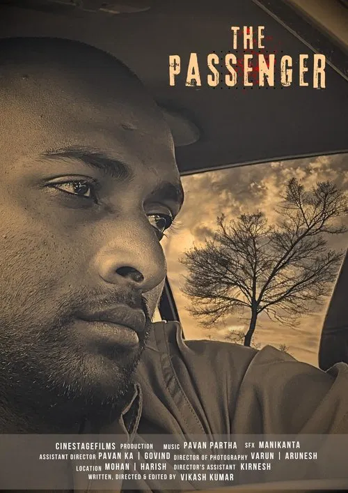 The Passenger постер