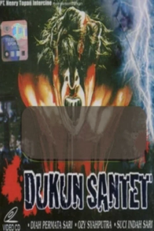 Dukun Santet постер