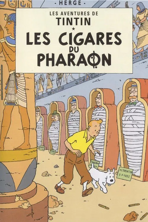 Les Cigares du Pharaon постер