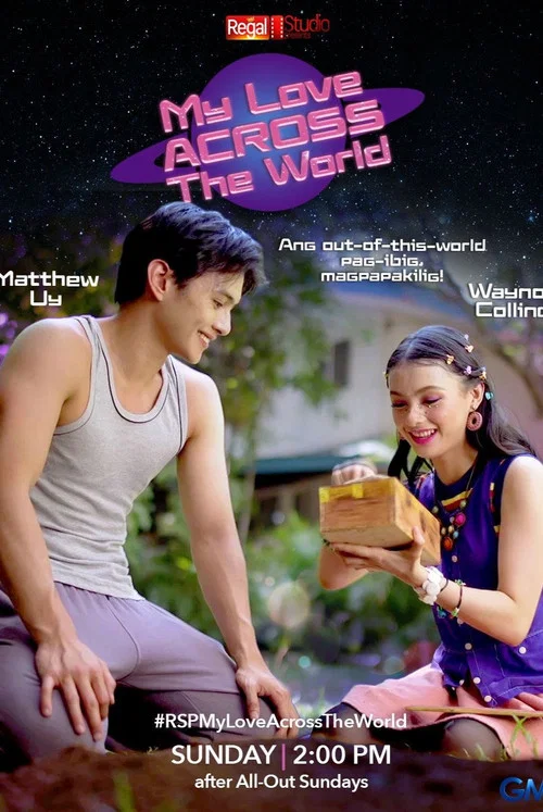 Regal Studio Presents: My Love Across The World постер