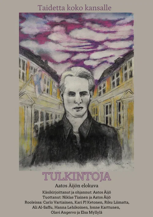 Tulkintoja постер