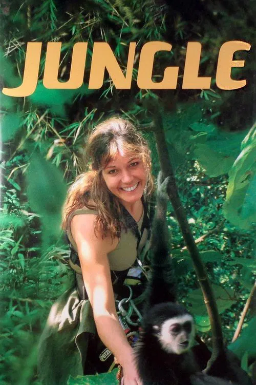 Jungle постер