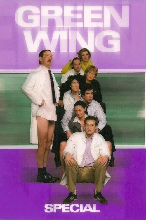 Green Wing Special постер